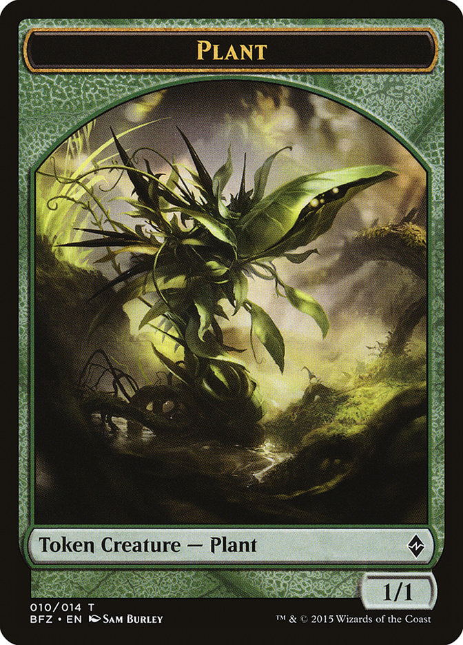 Plant Token [Battle for Zendikar Tokens] | I Want That Stuff Brandon