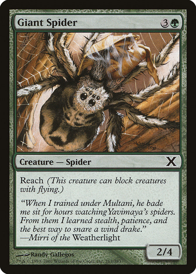 Giant Spider [Tenth Edition] | I Want That Stuff Brandon