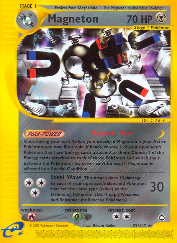 Magneton (22/147) [Aquapolis] | I Want That Stuff Brandon