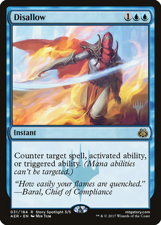 Disallow (Promo Pack) [Aether Revolt Promos] | I Want That Stuff Brandon
