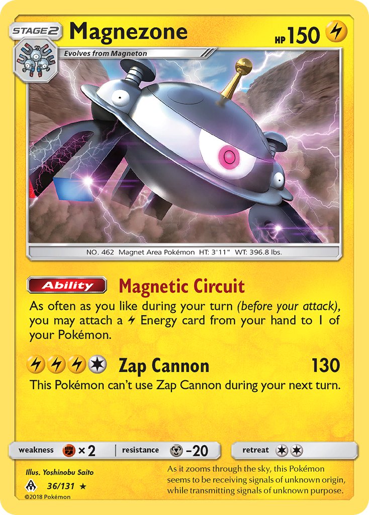 Magnezone (36/131) (Prerelease Kit Exclusive) (Theme Deck Exclusive) [Sun & Moon: Forbidden Light] | I Want That Stuff Brandon