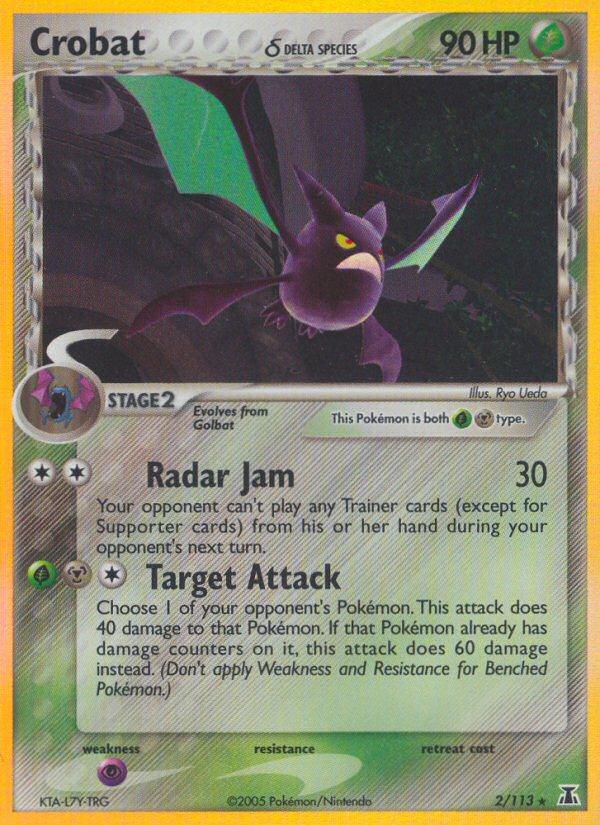 Crobat (2/113) (Delta Species) [EX: Delta Species] | I Want That Stuff Brandon