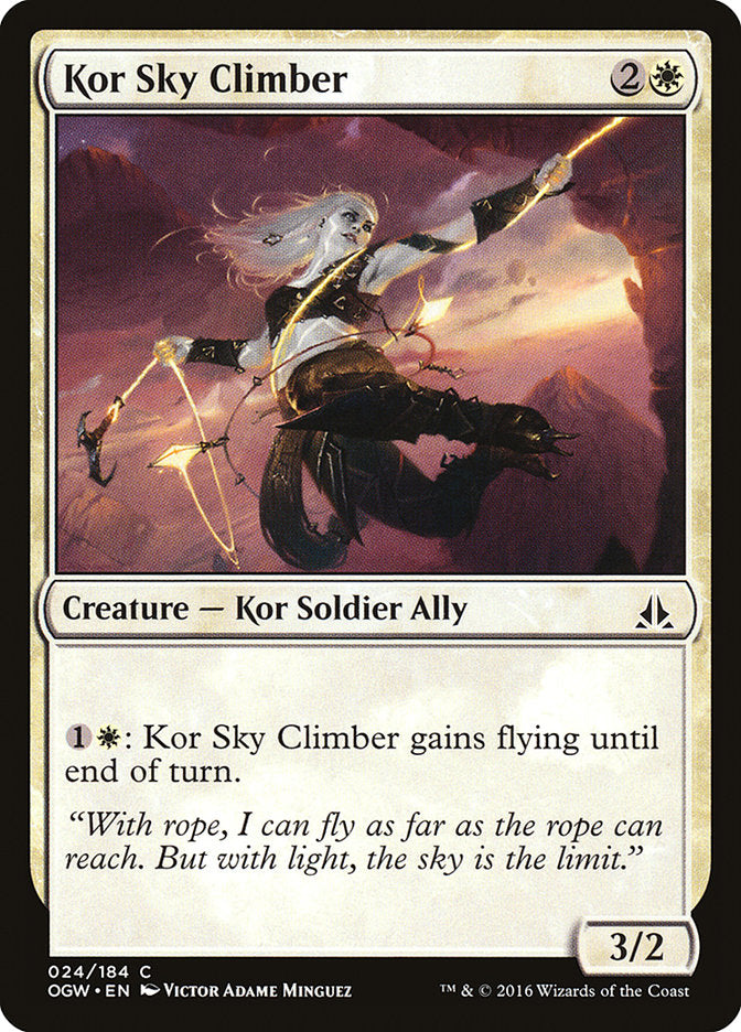 Kor Sky Climber [Oath of the Gatewatch] | I Want That Stuff Brandon