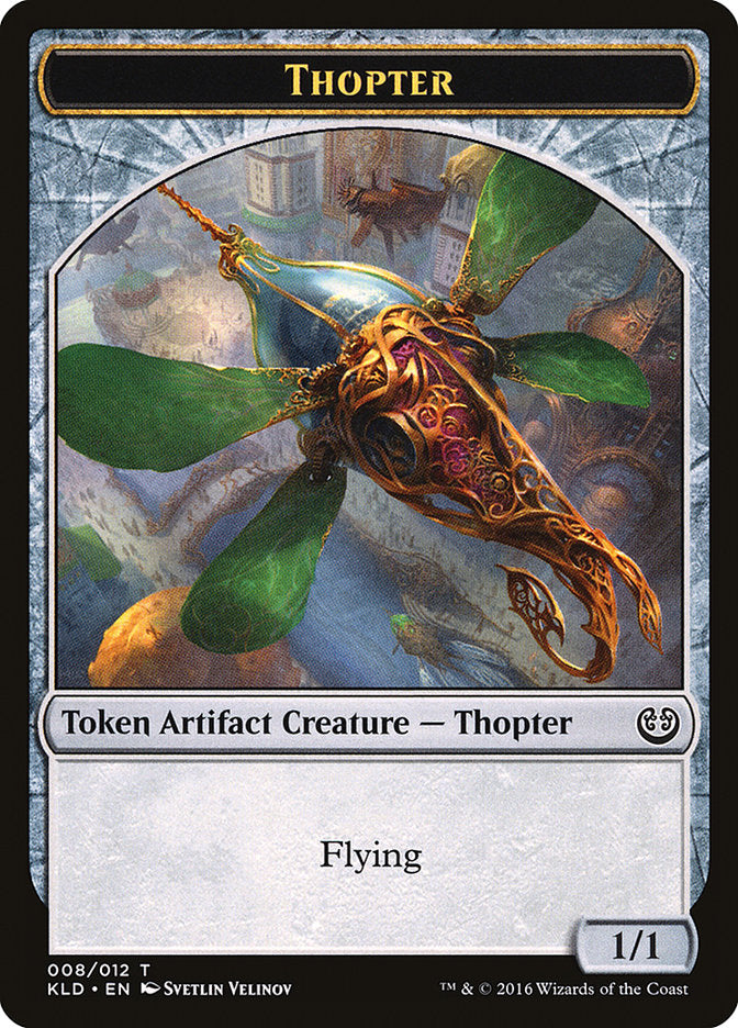 Thopter Token (008/012) [Kaladesh Tokens] | I Want That Stuff Brandon