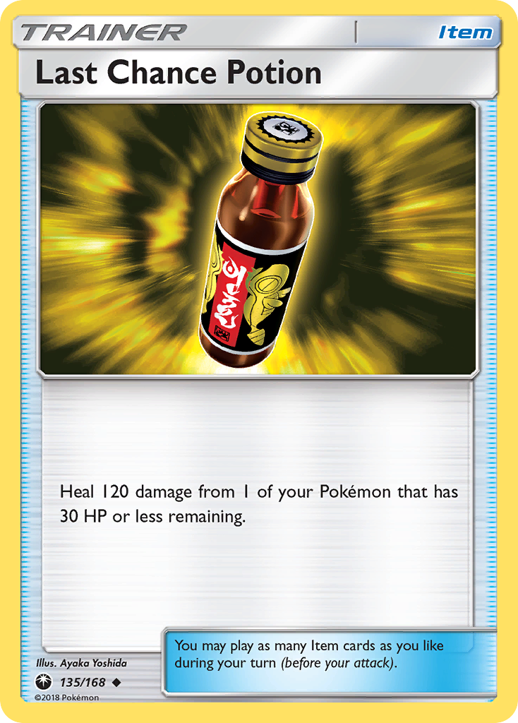 Last Chance Potion (135/168) [Sun & Moon: Celestial Storm] | I Want That Stuff Brandon