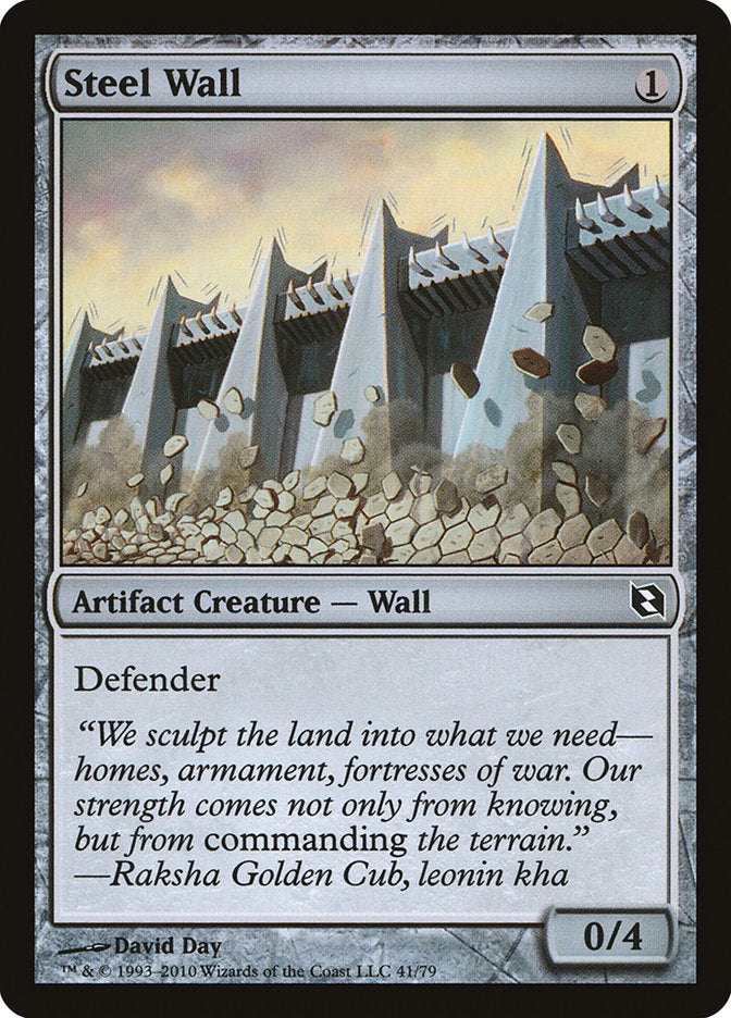 Steel Wall [Duel Decks: Elspeth vs. Tezzeret] | I Want That Stuff Brandon