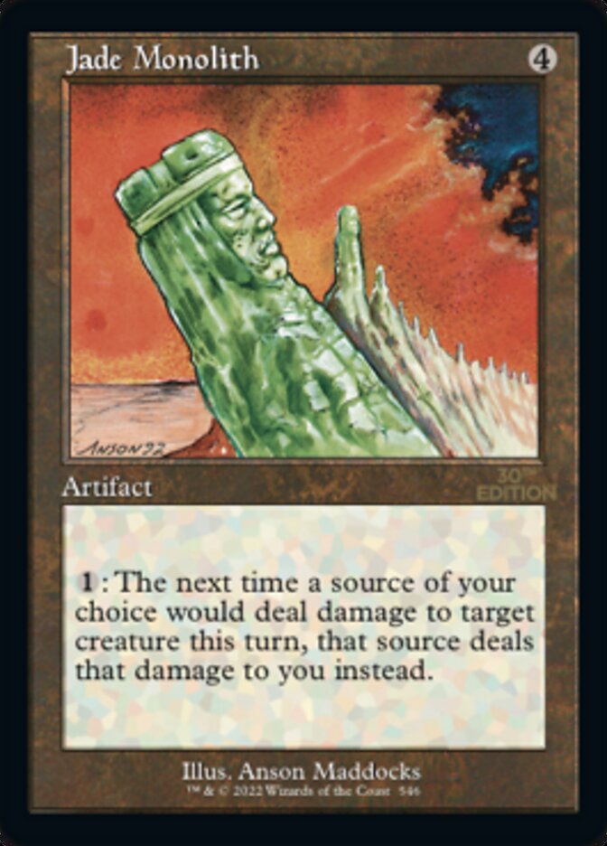 Jade Monolith (Retro) [30th Anniversary Edition] | I Want That Stuff Brandon