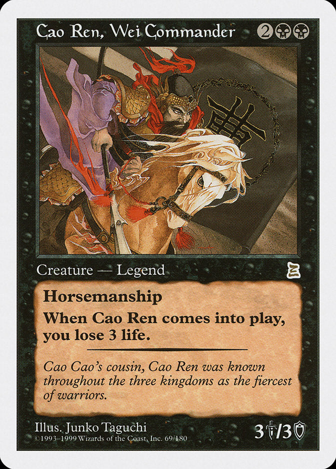 Cao Ren, Wei Commander [Portal Three Kingdoms] | I Want That Stuff Brandon