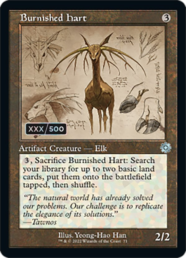 Burnished Hart (Retro Schematic) (Serialized) [The Brothers' War Retro Artifacts] | I Want That Stuff Brandon