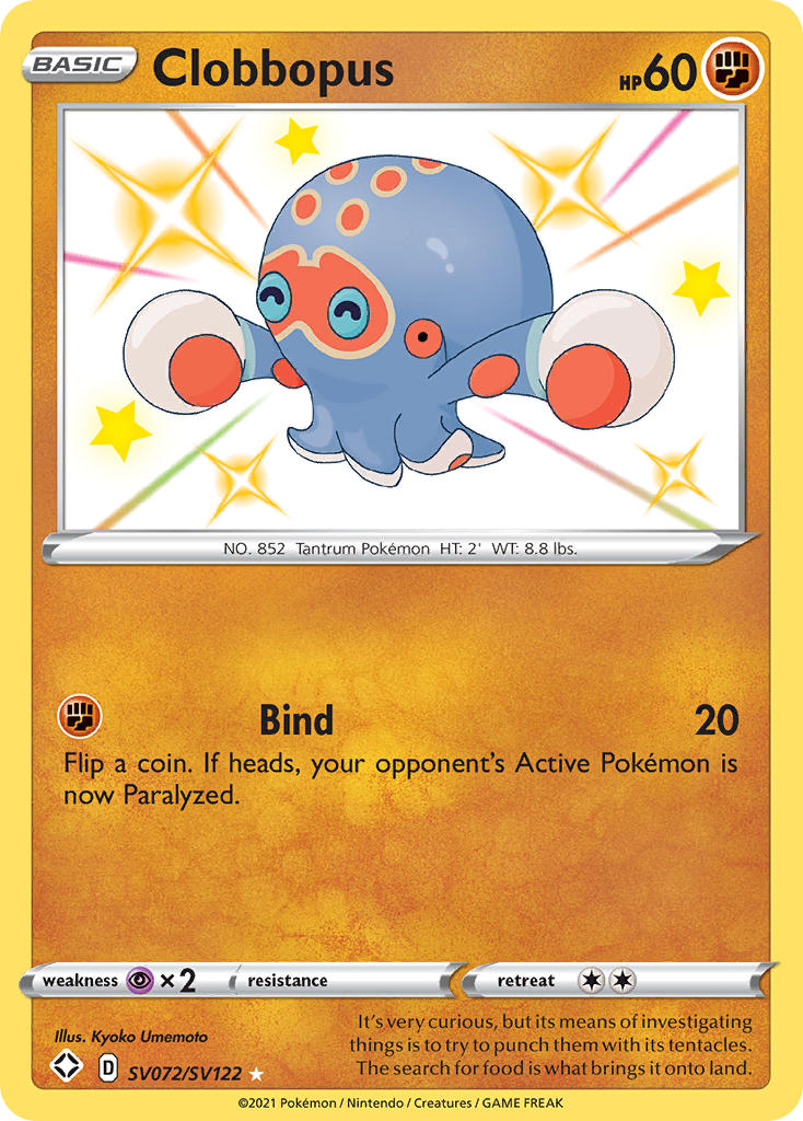 Clobbopus (SV072/SV122) [Sword & Shield: Shining Fates] | I Want That Stuff Brandon
