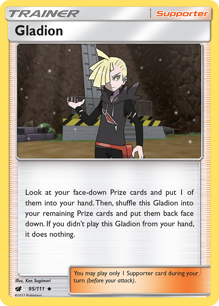 Gladion (95/111) [Sun & Moon: Crimson Invasion] | I Want That Stuff Brandon