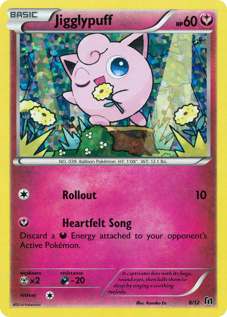 Jigglypuff (8/12) [McDonald's Promos: 2016 Collection] | I Want That Stuff Brandon