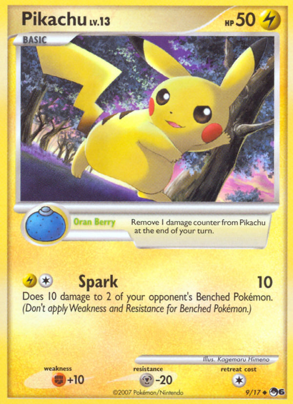 Pikachu (9/17) [POP Series 6] | I Want That Stuff Brandon