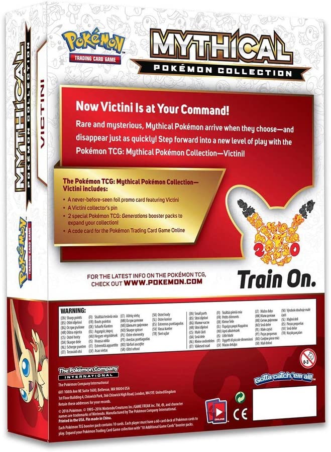 Generations - Mythical Pokemon Collection (Victini) | I Want That Stuff Brandon