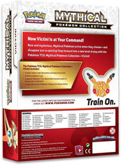 Generations - Mythical Pokemon Collection (Victini) | I Want That Stuff Brandon
