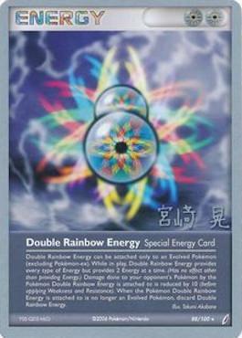 Double Rainbow Energy (88/100) (Swift Empoleon - Akira Miyazaki) [World Championships 2007] | I Want That Stuff Brandon