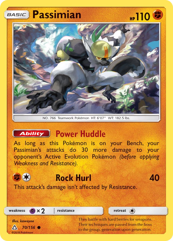 Passimian (70/156) [Sun & Moon: Ultra Prism] | I Want That Stuff Brandon