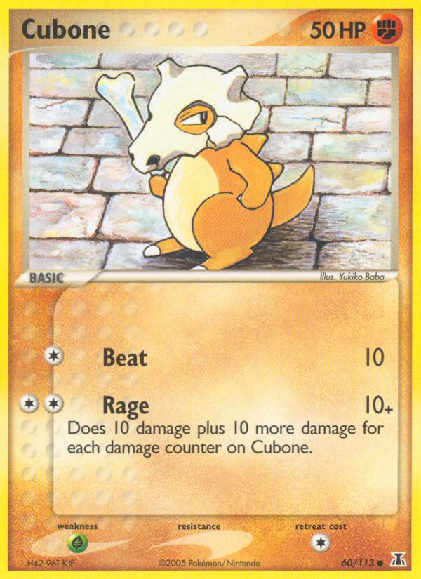 Cubone (60/113) [EX: Delta Species] | I Want That Stuff Brandon