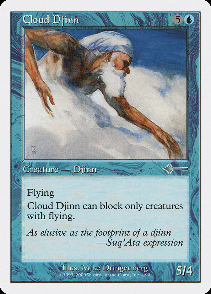 Cloud Djinn [Beatdown] | I Want That Stuff Brandon