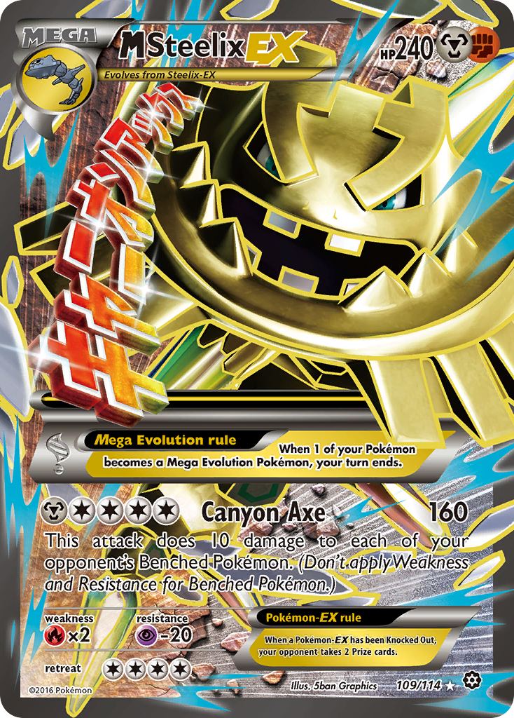 M Steelix EX (109/114) [XY: Steam Siege] | I Want That Stuff Brandon