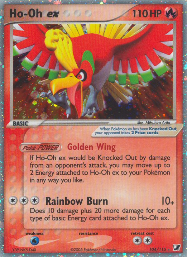 Ho-Oh ex (104/115) [EX: Unseen Forces] | I Want That Stuff Brandon