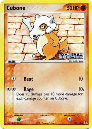 Cubone (60/113) (Stamped) [EX: Delta Species] | I Want That Stuff Brandon