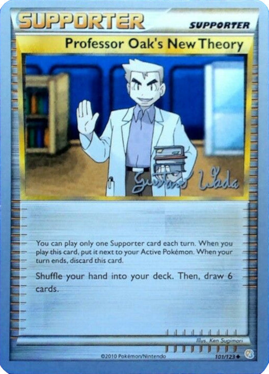 Professor Oak's New Theory (101/123) (Megazone - Gustavo Wada) [World Championships 2011] | I Want That Stuff Brandon