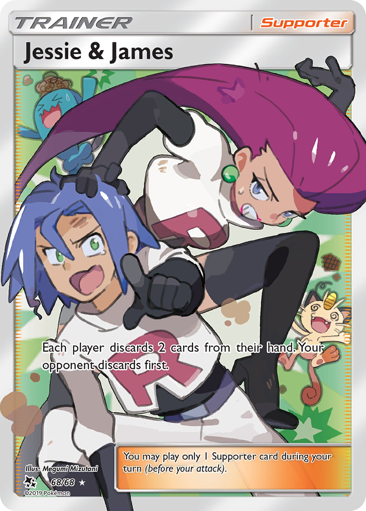 Jessie & James (68/68) [Sun & Moon: Hidden Fates] | I Want That Stuff Brandon