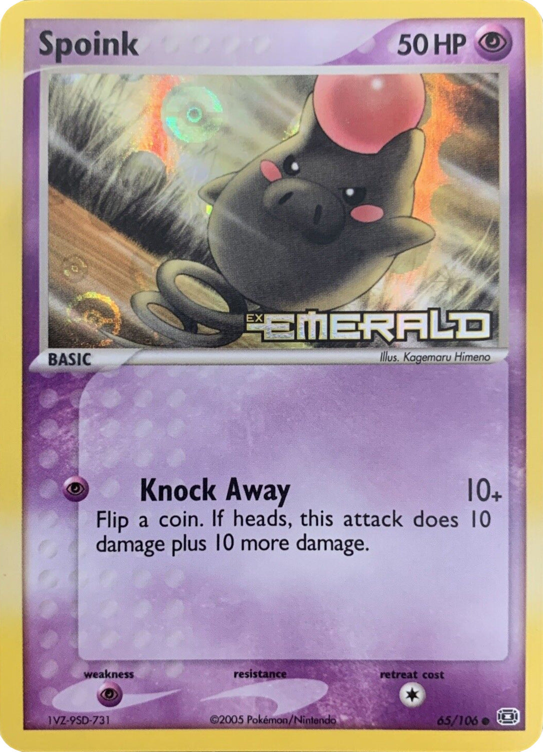 Spoink (65/106) (Stamped) [EX: Emerald] | I Want That Stuff Brandon