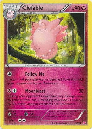 Clefable (16/30) [XY: Trainer Kit 1 - Wigglytuff] | I Want That Stuff Brandon