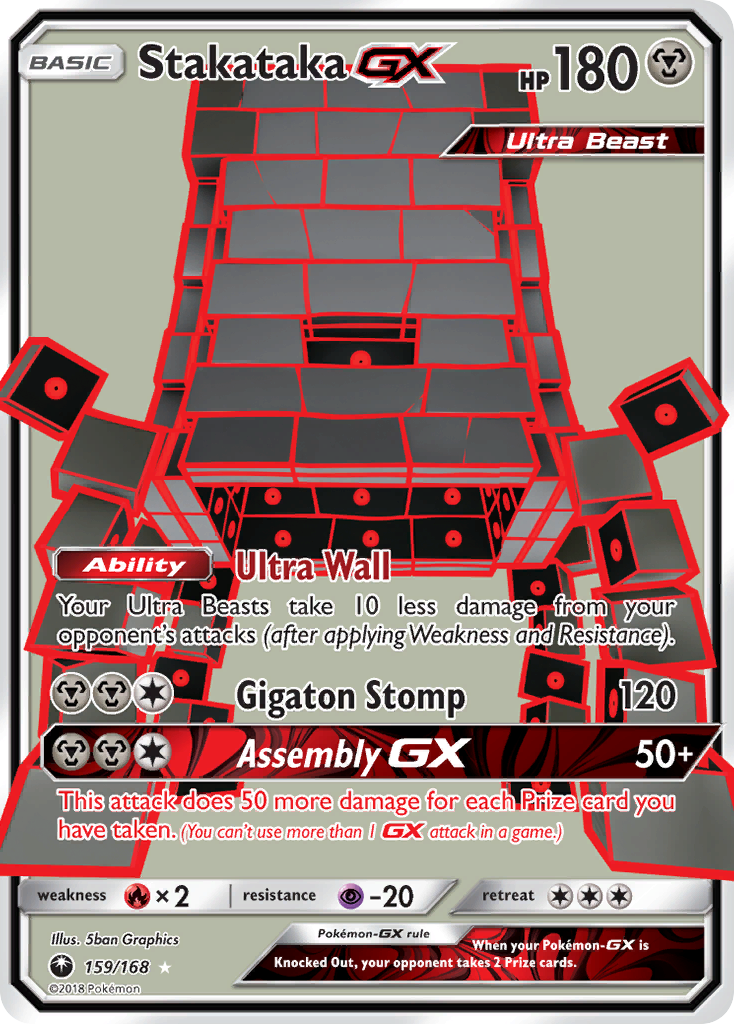 Stakataka GX (159/168) [Sun & Moon: Celestial Storm] | I Want That Stuff Brandon