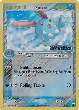 Azumarill (19/113) (Delta Species) (Stamped) [EX: Delta Species] | I Want That Stuff Brandon