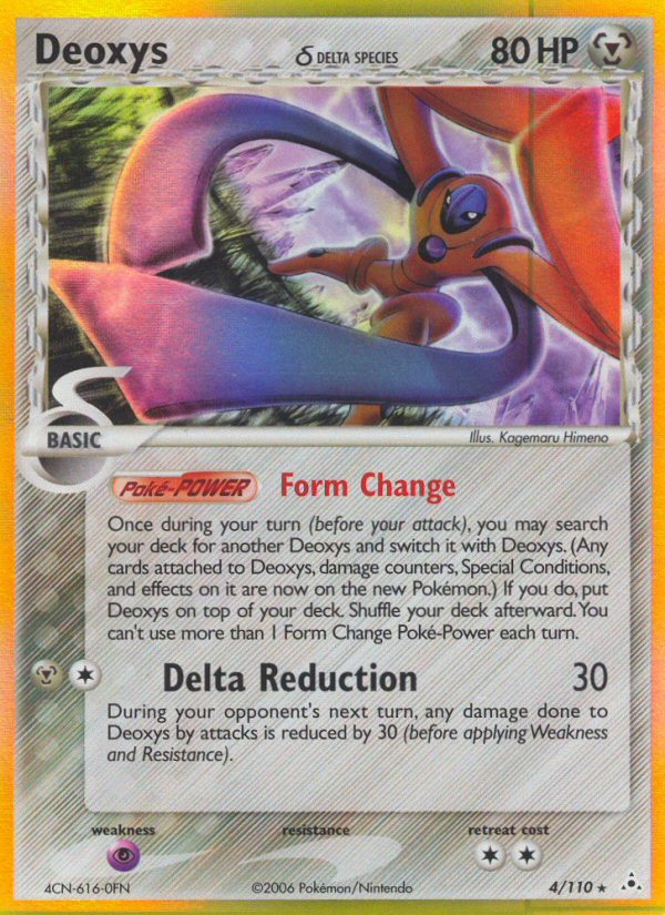 Deoxys (4/110) (Delta Species) [EX: Holon Phantoms] | I Want That Stuff Brandon
