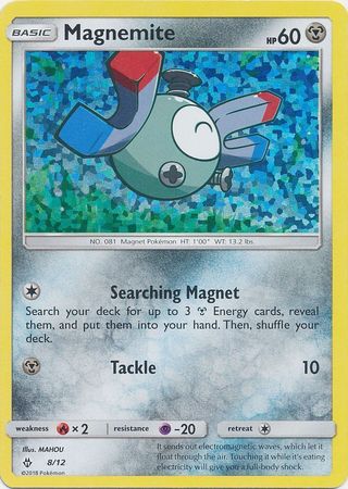 Magnemite (8/12) [McDonald's Promos: 2018 Collection] | I Want That Stuff Brandon