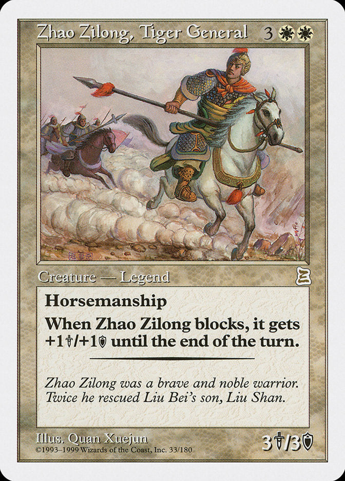 Zhao Zilong, Tiger General [Portal Three Kingdoms] | I Want That Stuff Brandon