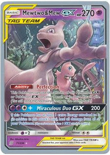 Mewtwo & Mew GX (71/236) (Perfection - Henry Brand) [World Championships 2019] | I Want That Stuff Brandon