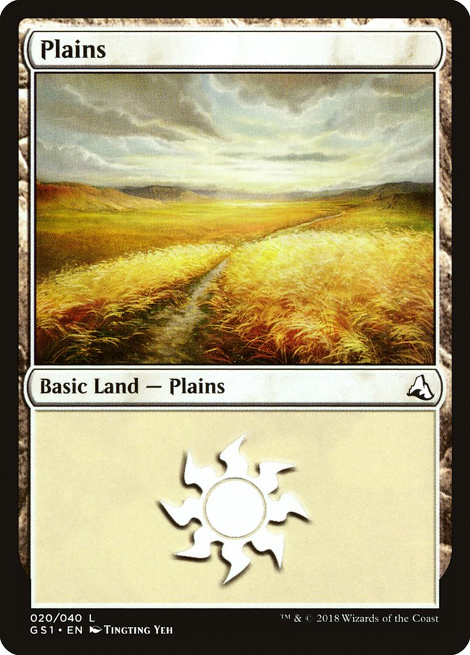 Plains (20) [Global Series Jiang Yanggu & Mu Yanling] | I Want That Stuff Brandon