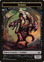 Zombie // Hellion Double-Sided Token [Planechase Anthology Tokens] | I Want That Stuff Brandon