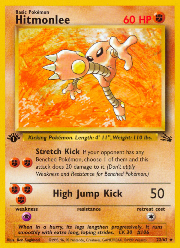 Hitmonlee (22/62) [Fossil 1st Edition] | I Want That Stuff Brandon