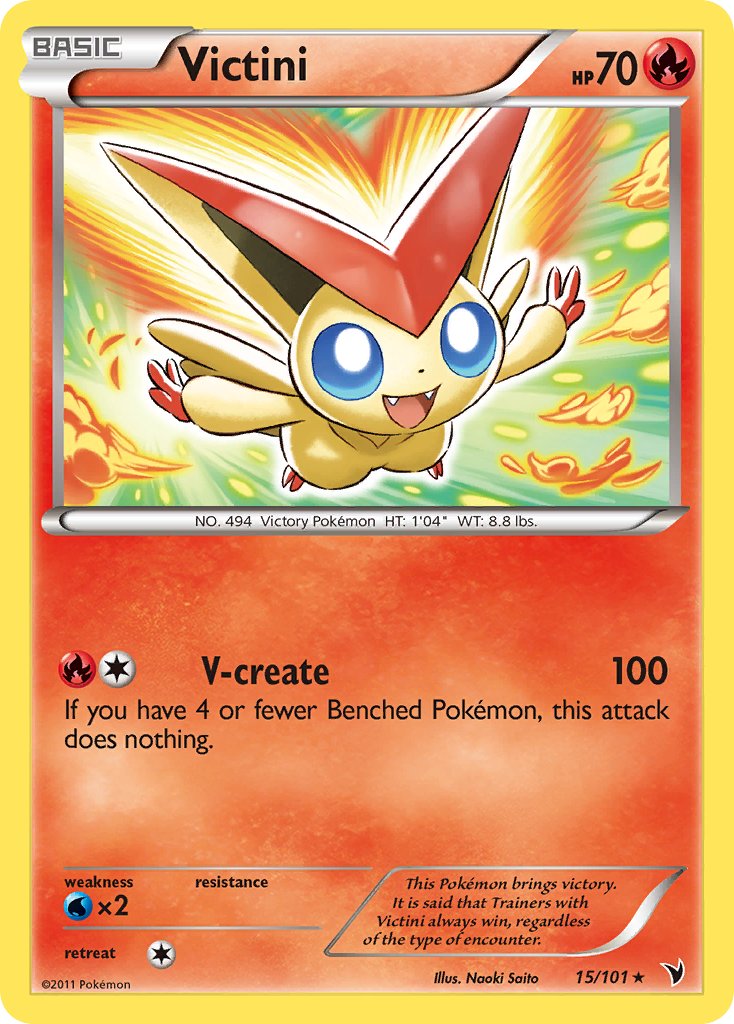 Victini (15/101) (Theme Deck Exclusive) [Black & White: Noble Victories] | I Want That Stuff Brandon