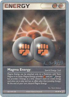 Magma Energy (87/95) (Magma Spirit - Tsuguyoshi Yamato) [World Championships 2004] | I Want That Stuff Brandon