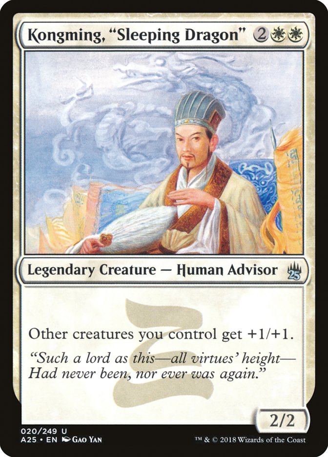 Kongming, "Sleeping Dragon" [Masters 25] | I Want That Stuff Brandon