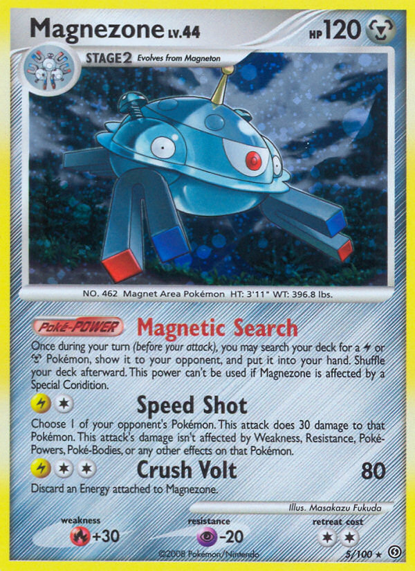 Magnezone (5/100) [Diamond & Pearl: Stormfront] | I Want That Stuff Brandon