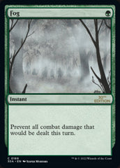 Fog [30th Anniversary Edition] | I Want That Stuff Brandon