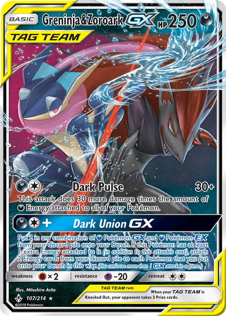 Greninja & Zoroark GX (107/214) [Sun & Moon: Unbroken Bonds] | I Want That Stuff Brandon