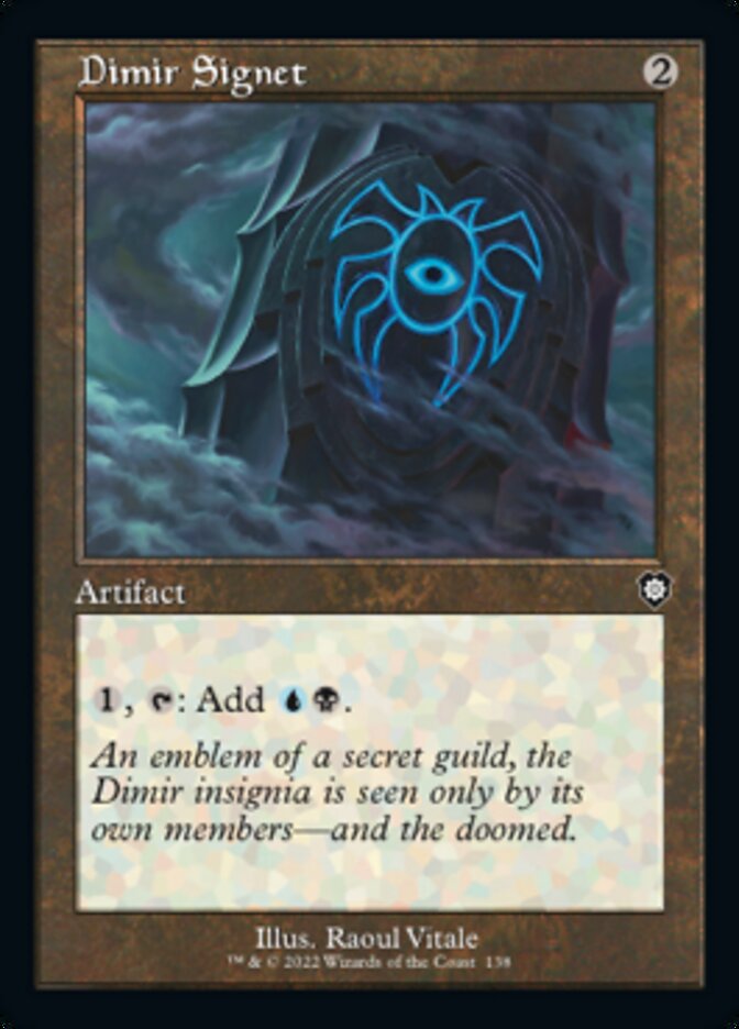 Dimir Signet (Retro) [The Brothers' War Commander] | I Want That Stuff Brandon