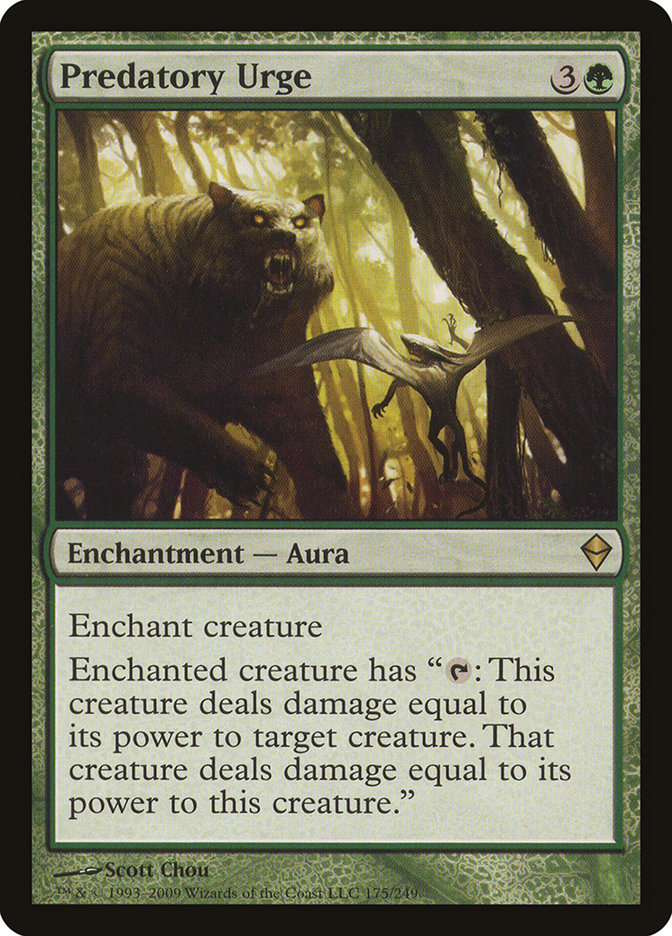 Predatory Urge [Zendikar] | I Want That Stuff Brandon