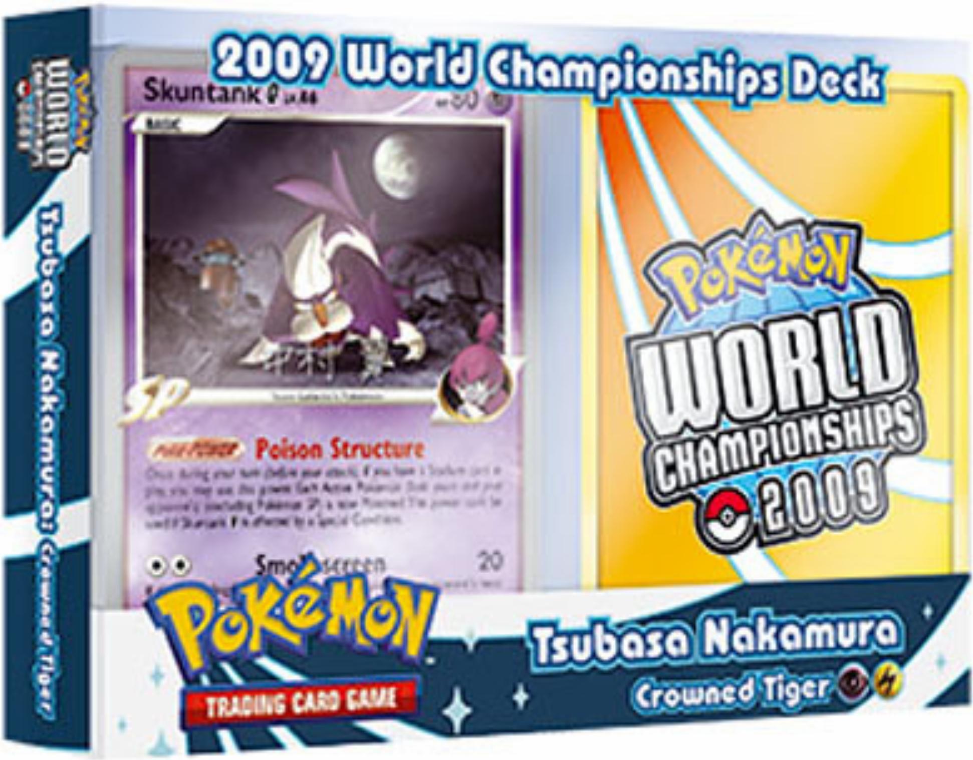 2009 World Championships Deck (Crowned Tiger - Tsubasa Kamura) | I Want That Stuff Brandon