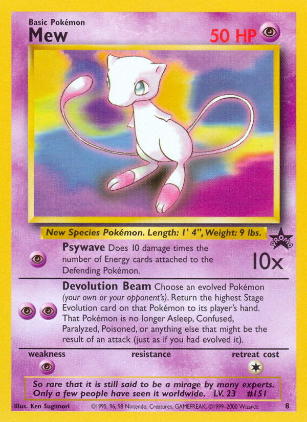 Mew (8) [Wizards of the Coast: Black Star Promos] | I Want That Stuff Brandon