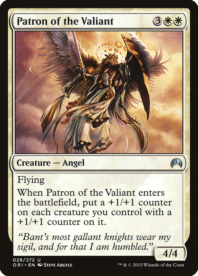 Patron of the Valiant [Magic Origins] | I Want That Stuff Brandon